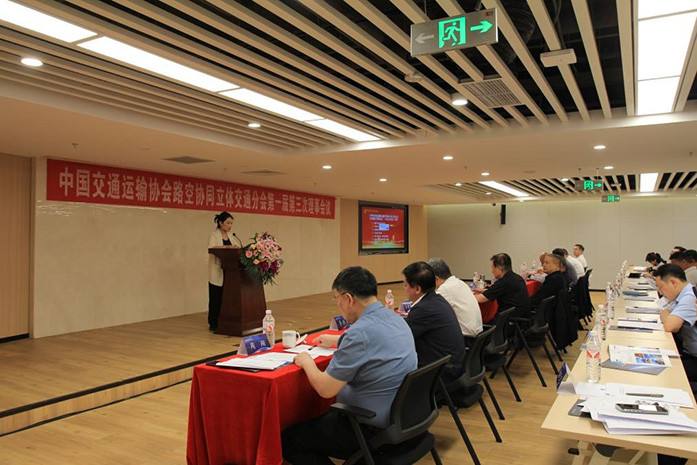 0606008090